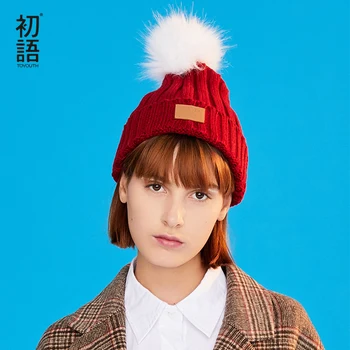Toyouth Solid Hats For Womens Fashionable Winter Hats Warm Casual Soft Hats Female Knitted Ladies Caps Knitted Funny Hat
Toyouth Solid Hats For Womens Fashionable Winter Hats Warm Casual Soft Hats Female Knitted Ladies Caps Knitted Funny Hat