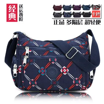 030819 new hot women handbag female casual floral printing shoulder bag lady leisure messenger bag
030819 new hot women handbag female casual floral printing shoulder bag lady leisure messenger bag