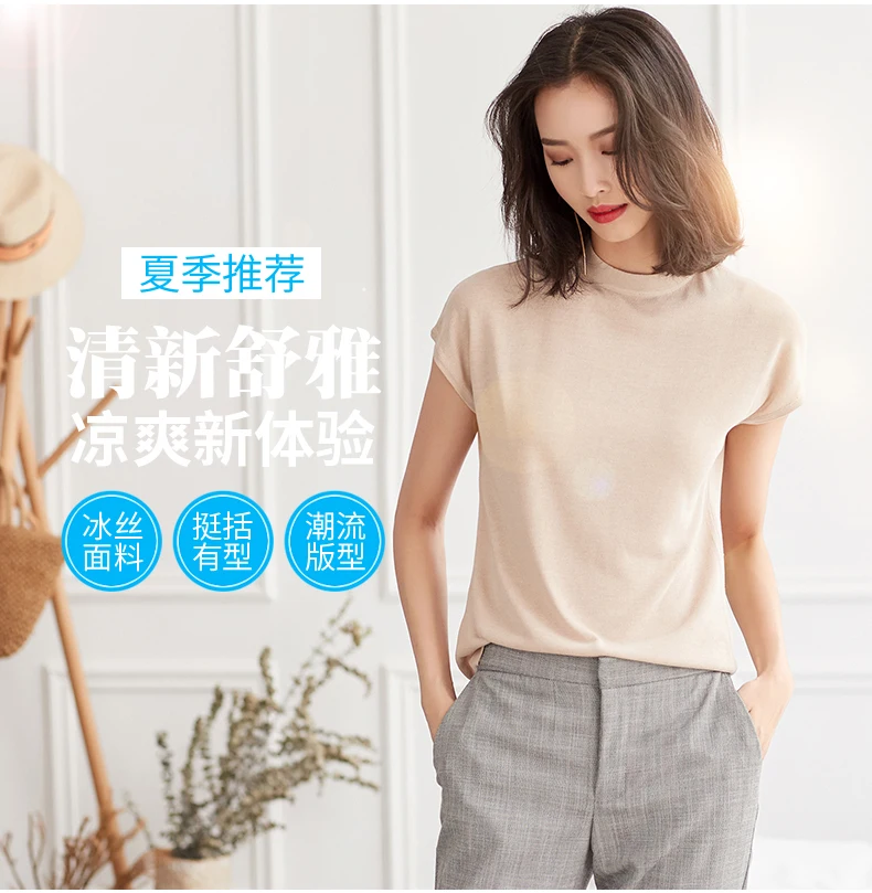 1天丝麻短袖_01 (2)
