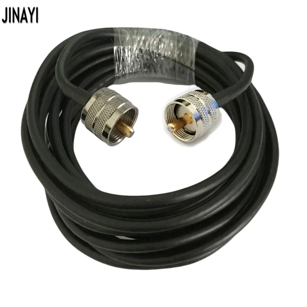 50-3 RG58 Coaxial Cable UHF PL259 male to UHF male connector RF Adapter Cable 50ohm 1m 5m 10m 20m 30m
50-3 RG58 Coaxial Cable UHF PL259 male to UHF male connector RF Adapter Cable 50ohm 1m 5m 10m 20m 30m