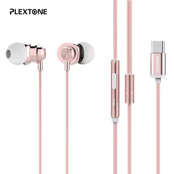 X56M Type-C Digital Earphone Stereo Headphones Metal Headset Mic for Xiaomi 6 Note3 Mix2/Huawei Mate10 P20 Pro/Smartisan Pro2
X56M Type-C Digital Earphone Stereo Headphones Metal Headset Mic for Xiaomi 6 Note3 Mix2/Huawei Mate10 P20 Pro/Smartisan Pro2