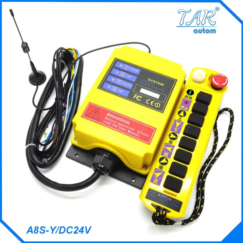 Remote 500m nine button crane industrial wireless remote control can be customized receiver DC24V Industrial Remote Control
Remote 500m nine button crane industrial wireless remote control can be customized receiver DC24V Industrial Remote Control