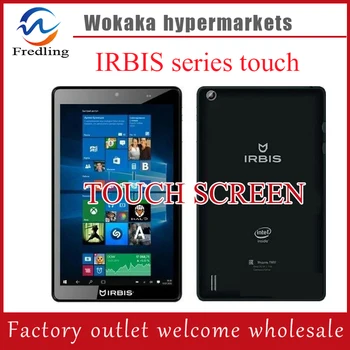 10.1" inch IRBIS TZ10 TZ11 TZ12 TZ13 TZ14 TZ15 TZ16 TZ18 TZ19 TZ21 3G Tablet touch screen Touch panel Digitizer Glass Sensor
10.1" inch IRBIS TZ10 TZ11 TZ12 TZ13 TZ14 TZ15 TZ16 TZ18 TZ19 TZ21 3G Tablet touch screen Touch panel Digitizer Glass Sensor