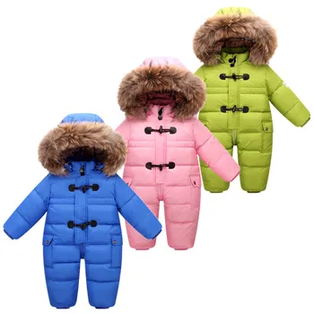 2020 NEW style Russian winter baby snowsuit 90% duck down jacket for girls coats warm Park for infant boy snow wear jumpsuit
2020 NEW style Russian winter baby snowsuit 90% duck down jacket for girls coats warm Park for infant boy snow wear jumpsuit