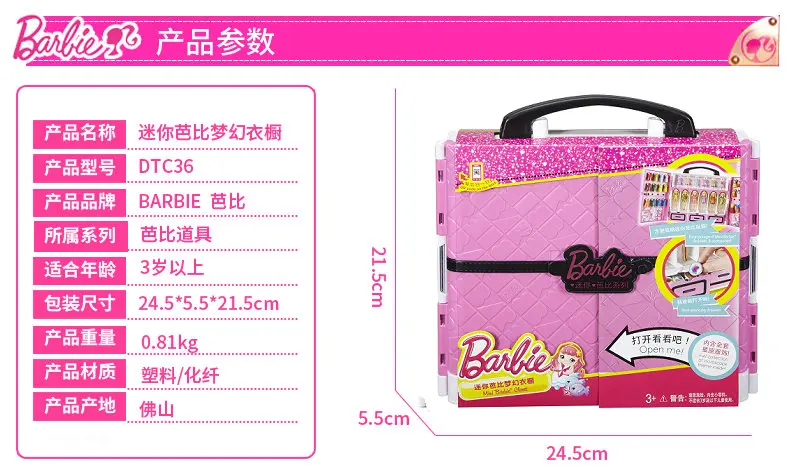 20170920_110556_000