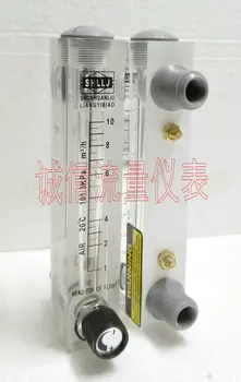 LZM-15T adjustable air panel flowmeter 1-10m3/h 4 minute internal thread 2 minute internal thread
LZM-15T adjustable air panel flowmeter 1-10m3/h 4 minute internal thread 2 minute internal thread