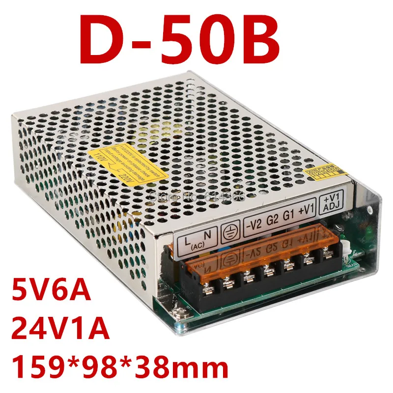 D-50B