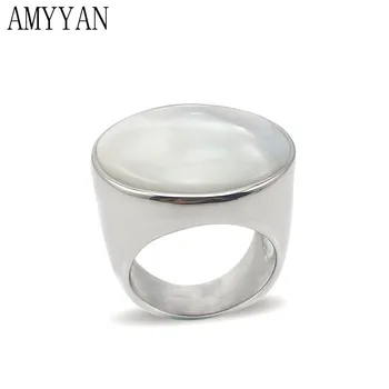 silver color 316L stainless steel product add mother of pearl women ring fashion bezel setting wide interface jewelry
silver color 316L stainless steel product add mother of pearl women ring fashion bezel setting wide interface jewelry