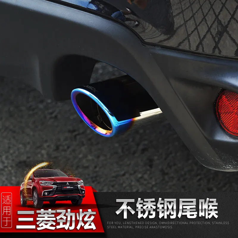 High-quality stainless steel Car muffler tail throat modification for Mitsubishi ASX 2018 Car-styling
High-quality stainless steel Car muffler tail throat modification for Mitsubishi ASX 2018 Car-styling