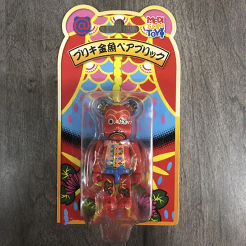 3" Bearbrick Kaws BB Gloomy 100% Be@rbrick ARTIST Original Fake BRIAN BASIC PVC Action Figure Collectible Model Toy BOX 7CM Z861
3" Bearbrick Kaws BB Gloomy 100% Be@rbrick ARTIST Original Fake BRIAN BASIC PVC Action Figure Collectible Model Toy BOX 7CM Z861