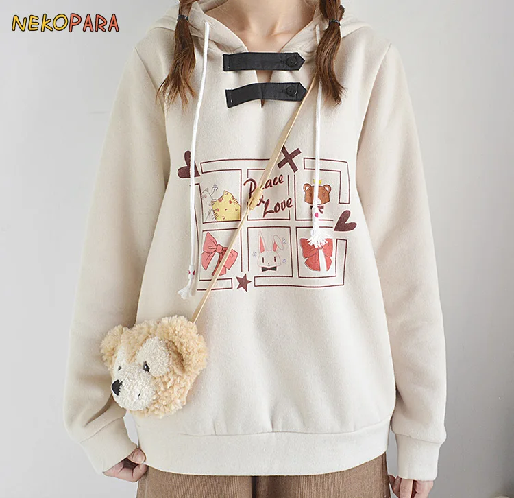 The Zoo Cute Women's Hooded Pullover Winter Fall Long Sleeve Hoodies Sweatshirt Girls 2018 Autumn Color Beige & White
The Zoo Cute Women's Hooded Pullover Winter Fall Long Sleeve Hoodies Sweatshirt Girls 2018 Autumn Color Beige & White