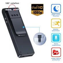 Compact Clip-On Camera 1080P High-Quality Image Record Sound & VideoSupports Up To 128 GB180 degree rotation Lens Motion Sensing
Compact Clip-On Camera 1080P High-Quality Image Record Sound & VideoSupports Up To 128 GB180 degree rotation Lens Motion Sensing