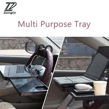 ZD 1Pc Computer Holder Multi-functional Stand Tray For Fiat 500 punto Opel astra h j g insignia Ssangyong kyron accessories
ZD 1Pc Computer Holder Multi-functional Stand Tray For Fiat 500 punto Opel astra h j g insignia Ssangyong kyron accessories