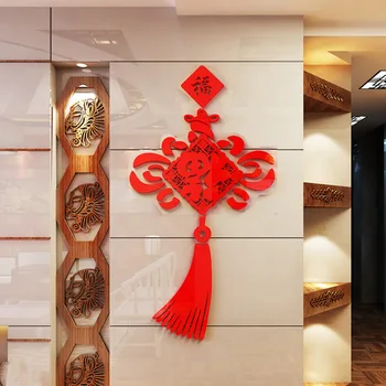 New Year Chinese Knot "Fu" Wall Sticker Pendant Hanging Decorations 3D Acrylic Celebrates Chinese Style A living Room Restaurant
New Year Chinese Knot "Fu" Wall Sticker Pendant Hanging Decorations 3D Acrylic Celebrates Chinese Style A living Room Restaurant