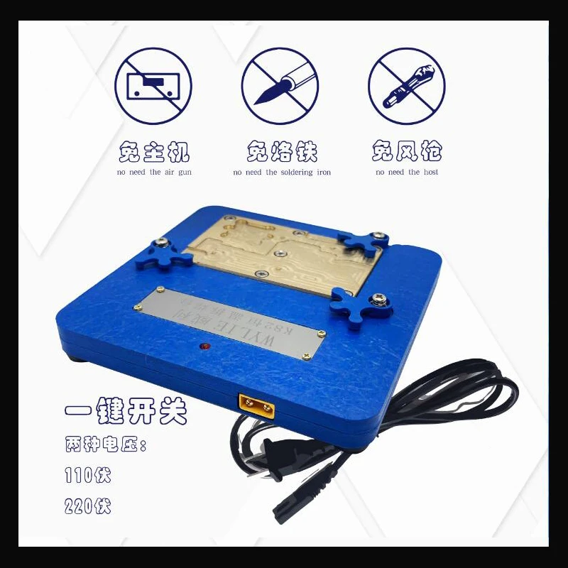 For iphone X XS XS-MAX Motherboard layering Upper and lower laminated constant temperature heating table
For iphone X XS XS-MAX Motherboard layering Upper and lower laminated constant temperature heating table
