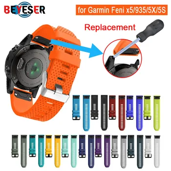 26 22 20MM Watchband for Garmin Fenix 5X 5 5S Plus 3 3 HR Forerunner 935 Watch Quick Release Silicone Easy fit Wrist Band Strap
26 22 20MM Watchband for Garmin Fenix 5X 5 5S Plus 3 3 HR Forerunner 935 Watch Quick Release Silicone Easy fit Wrist Band Strap
