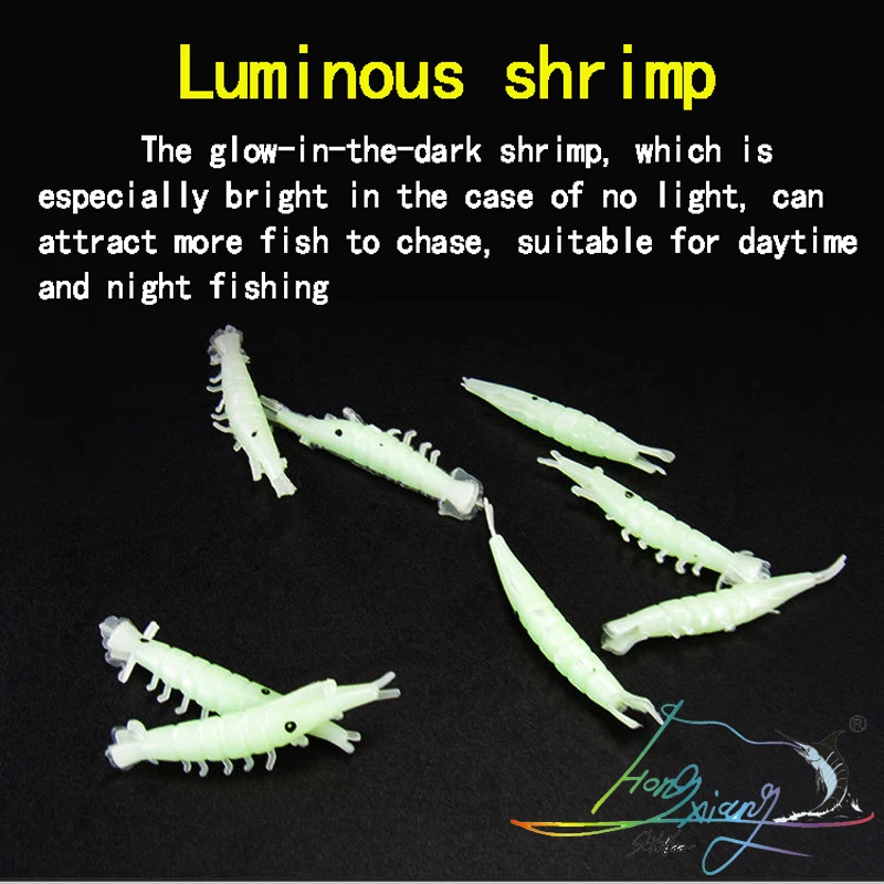 10pcs Artificial Cheap Fluorescent Green Lobster Silicone Soft Fish Lure Bait For Winter Ice Night Carp Fishing Tackle Luminous
10pcs Artificial Cheap Fluorescent Green Lobster Silicone Soft Fish Lure Bait For Winter Ice Night Carp Fishing Tackle Luminous