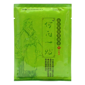 8Pcs/Bag Tiger Balm Chinese Pain Relief Plaster Relief Rheumatism Joint Pain Relief Patch Medical Plaster Back Pain Massage
8Pcs/Bag Tiger Balm Chinese Pain Relief Plaster Relief Rheumatism Joint Pain Relief Patch Medical Plaster Back Pain Massage