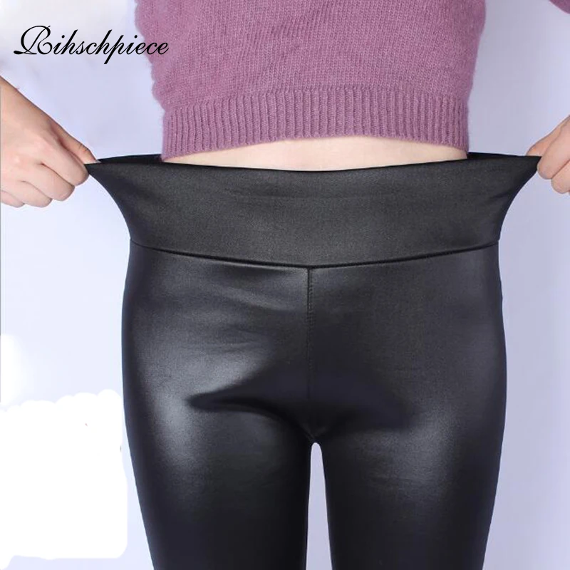 Rihschpiece Autumn Plus Size 4XL PU Leather Leggings Women High Waist Punk Black Jeggings Pants Push Up Legging RZF1507
Rihschpiece Autumn Plus Size 4XL PU Leather Leggings Women High Waist Punk Black Jeggings Pants Push Up Legging RZF1507