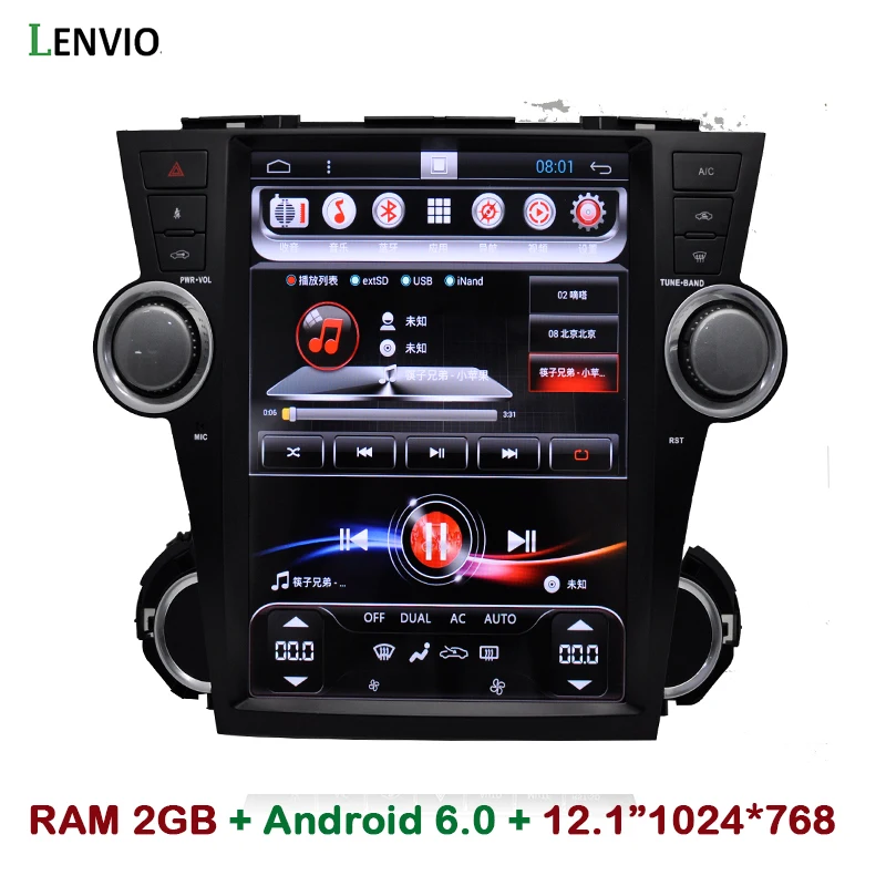 Lenvio 12.1"IPS 2GB RAM Android 6.0 CAR Radio DVD GPS Navigation For Toyota Highlander 2009 2010 2011 2015 2013 2014 Quad Core
Lenvio 12.1"IPS 2GB RAM Android 6.0 CAR Radio DVD GPS Navigation For Toyota Highlander 2009 2010 2011 2015 2013 2014 Quad Core