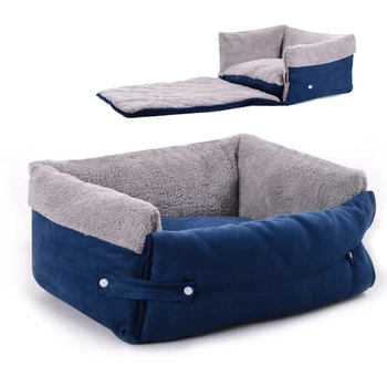 High Quality Soft Fleece Pet Dog New Style Dog Cat Soft Warm Pet Funny Multi-functional Puppy Sofa Cushion Pet Bed Mat House Ken
High Quality Soft Fleece Pet Dog New Style Dog Cat Soft Warm Pet Funny Multi-functional Puppy Sofa Cushion Pet Bed Mat House Ken