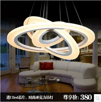 Fashion LED acrylic annular sitting room lamp droplight contracted and contemporary bedroom restaurant SIZE:40+30+20CM
Fashion LED acrylic annular sitting room lamp droplight contracted and contemporary bedroom restaurant SIZE:40+30+20CM
