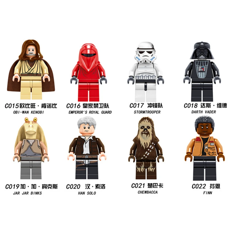 8pcs C015-022 Star Wars Obi-Wan Kenobi Emperor'S Royal Guard Stormtooper Darth Vader Han Solo Chewbacca Finn Building BlockToys
8pcs C015-022 Star Wars Obi-Wan Kenobi Emperor'S Royal Guard Stormtooper Darth Vader Han Solo Chewbacca Finn Building BlockToys
