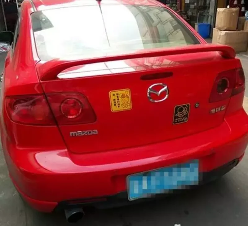 799350810