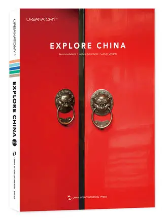 Explore China Language English Keep on Lifelong learning as long as you live knowledge is priceless and no border-418
Explore China Language English Keep on Lifelong learning as long as you live knowledge is priceless and no border-418