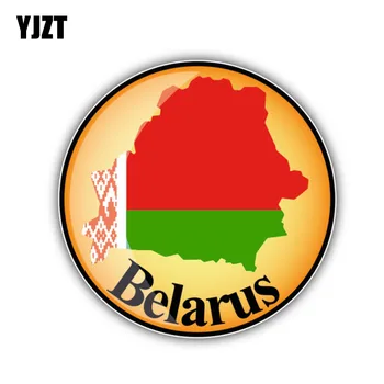 YJZT 12CM*12CM Car Accessories Belarus Map Flag Decal Reflective Body Car Sticker 6-1340
YJZT 12CM*12CM Car Accessories Belarus Map Flag Decal Reflective Body Car Sticker 6-1340