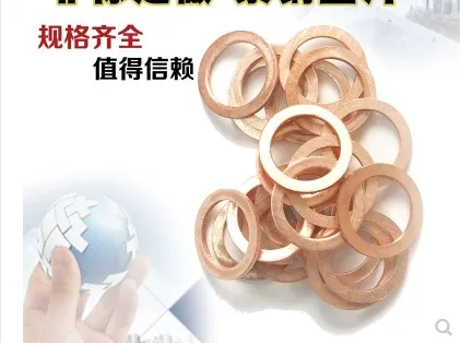 

10pcs 18mm x 10mm x 2mm Copper Crush Washers Seal Flat Ring Fastener Replacement