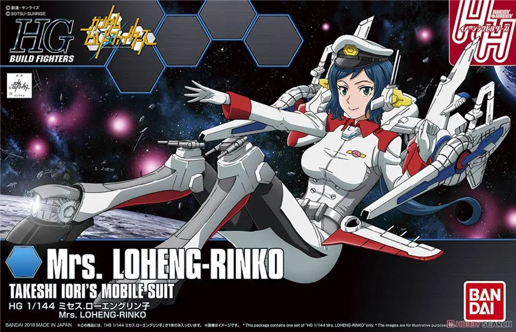 Bandai Gundam 25769 HGBF 1/144 Mrs. Loheng-Rinko Mobile Suit Assemble Model Kits Anime Action Figures Toys for children Gift
Bandai Gundam 25769 HGBF 1/144 Mrs. Loheng-Rinko Mobile Suit Assemble Model Kits Anime Action Figures Toys for children Gift