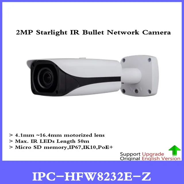 DH IPC-HFW8232E-Z 2MP Starlight IR Bullet Network Camera with heating function no Logo IPC-HFW8232E-Z, free DHLshipping
DH IPC-HFW8232E-Z 2MP Starlight IR Bullet Network Camera with heating function no Logo IPC-HFW8232E-Z, free DHLshipping