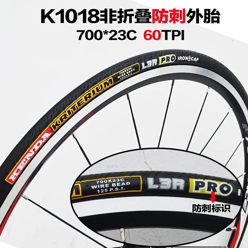 k1018 23C