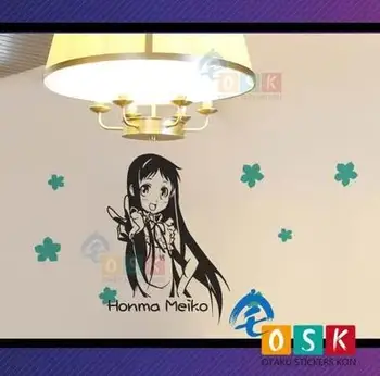 Ano Hana The Flower We Saw That Day Honma Meiko Vinyl Wall Sticker Decal Decor Anime Car Sticker
Ano Hana The Flower We Saw That Day Honma Meiko Vinyl Wall Sticker Decal Decor Anime Car Sticker