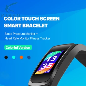 Kinyo 2018 KY16 smart band wristband color touch screen blood pressure heart rate monitor Fitness tracker smartband pk mi band
Kinyo 2018 KY16 smart band wristband color touch screen blood pressure heart rate monitor Fitness tracker smartband pk mi band