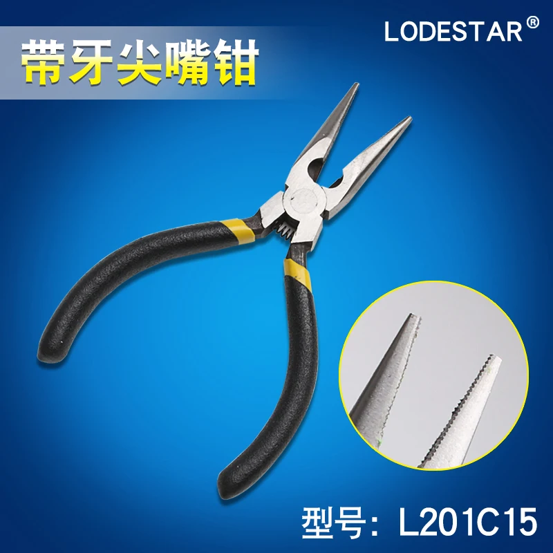 Mini European Long Needle Nose precision pliers, multifunction finishing Forceps Repair Hand Tools electric crimping pliers
Mini European Long Needle Nose precision pliers, multifunction finishing Forceps Repair Hand Tools electric crimping pliers