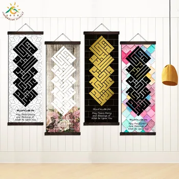 Islam Arabic Assalamualaikum Canvas Art Modern Wall Art Print Pop Art Posters and Prints Scroll Canvas Painting Wall Pictures
Islam Arabic Assalamualaikum Canvas Art Modern Wall Art Print Pop Art Posters and Prints Scroll Canvas Painting Wall Pictures