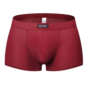 Men underwear men boxer shorts Men's Sexy Underpants Pure Color Breathable Patchwork Ice-silk Underwear sexy gay mens boxer Z506
Men underwear men boxer shorts Men's Sexy Underpants Pure Color Breathable Patchwork Ice-silk Underwear sexy gay mens boxer Z506