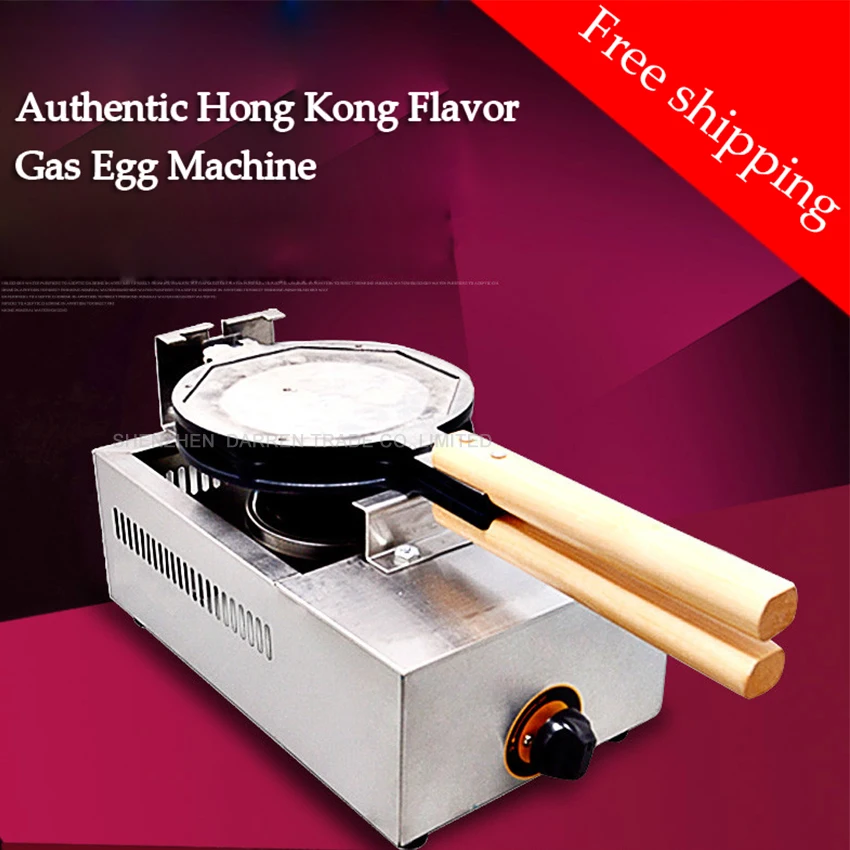 1PC Gas egg machine FY-6A.R Hong Kong egg puff waffle maker machine bubble egg cake oven stainless steel,waffle maker
1PC Gas egg machine FY-6A.R Hong Kong egg puff waffle maker machine bubble egg cake oven stainless steel,waffle maker