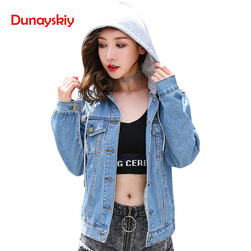 New Fashion Hot Sell Detachable Hat Denim Jacket Loose Casual Vintage Spring and Autumn Single Breasted Blue Jeans Coats Jackets
New Fashion Hot Sell Detachable Hat Denim Jacket Loose Casual Vintage Spring and Autumn Single Breasted Blue Jeans Coats Jackets