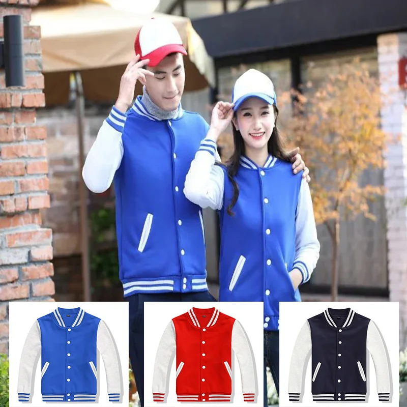 Men's Oversize Men's Wear Is Selling Men's Stand-up Baseball Jackets Cotton&Polyester Single Breasted Mens Jackets and Coats
Men's Oversize Men's Wear Is Selling Men's Stand-up Baseball Jackets Cotton&Polyester Single Breasted Mens Jackets and Coats