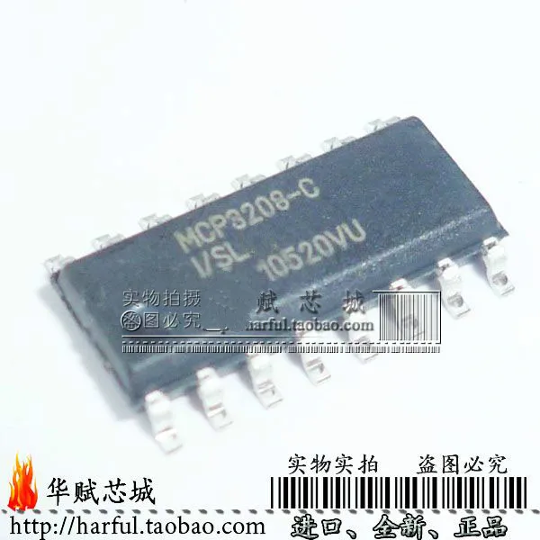 MCP3208-CI/SL MCP3208 SOP16 quality assurance 
MCP3208-CI/SL MCP3208 SOP16 quality assurance