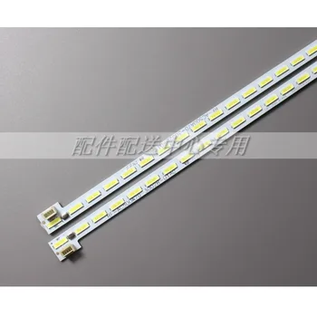 1 pair x 32 inch LED Backlight for TV ChangHong 50Q1F RF-AC500A70-3002R-01/3002L-01 547mm 60-LEDs
1 pair x 32 inch LED Backlight for TV ChangHong 50Q1F RF-AC500A70-3002R-01/3002L-01 547mm 60-LEDs