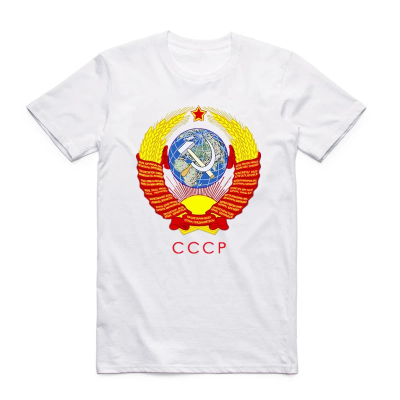 2017 S-XXXL Men's CCCP Russian T-shirt Short sleeve O-Neck White Moscow Russia Tshirt USSR Soviet Union Swag T shirt 14