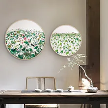 Green Plants Elegant Saturna Camellia Canvas Painting Fresh Round Poster Print Wall Art For Living Room Dining Room Home Decor
Green Plants Elegant Saturna Camellia Canvas Painting Fresh Round Poster Print Wall Art For Living Room Dining Room Home Decor