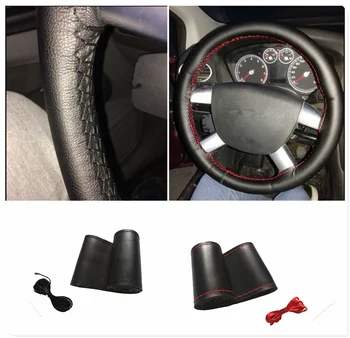 Car shape microfiber leather hand sewing steering wheel cover 38cm for BMW E46 E39 E38 E90 E60 E36 F30 F30 E34 F10 F20 E92 E38
Car shape microfiber leather hand sewing steering wheel cover 38cm for BMW E46 E39 E38 E90 E60 E36 F30 F30 E34 F10 F20 E92 E38