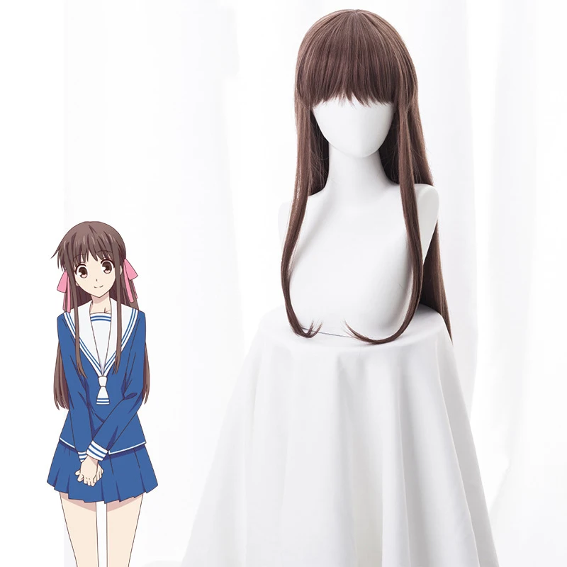 Anime FRUITS BASKET Tohru Honda Cosplay Costume Wigs Long Straight Brown Synthetic Hair Wig + Wig Cap
Anime FRUITS BASKET Tohru Honda Cosplay Costume Wigs Long Straight Brown Synthetic Hair Wig + Wig Cap