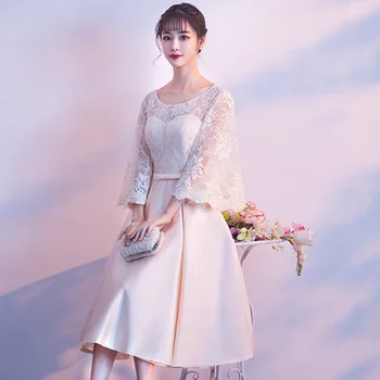 Champagne Women Chinese Traditional Dress Party Lady Elegance Cheongsam Wedding Dress Vintage Bridesmaid Qipao Evening Dress
Champagne Women Chinese Traditional Dress Party Lady Elegance Cheongsam Wedding Dress Vintage Bridesmaid Qipao Evening Dress
