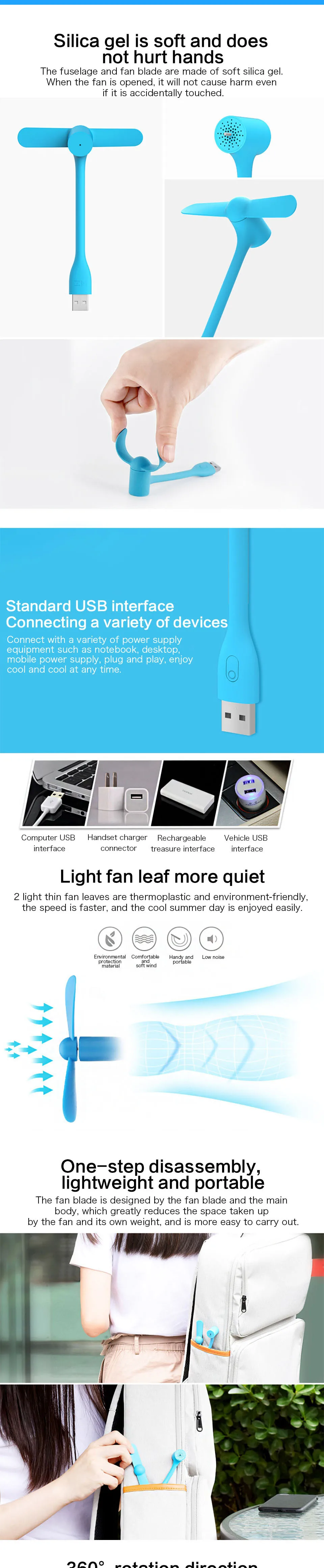 USB 2